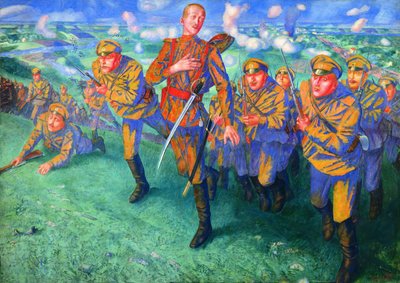 ん 作： Kuzma Petrov Vodkin